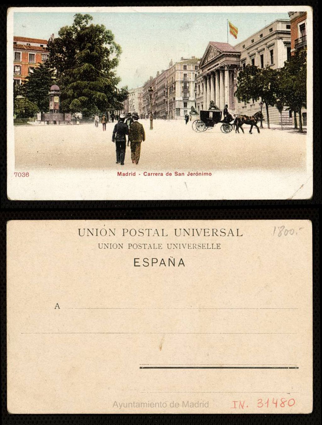 Miniatura de Carrera de San Jerónimo