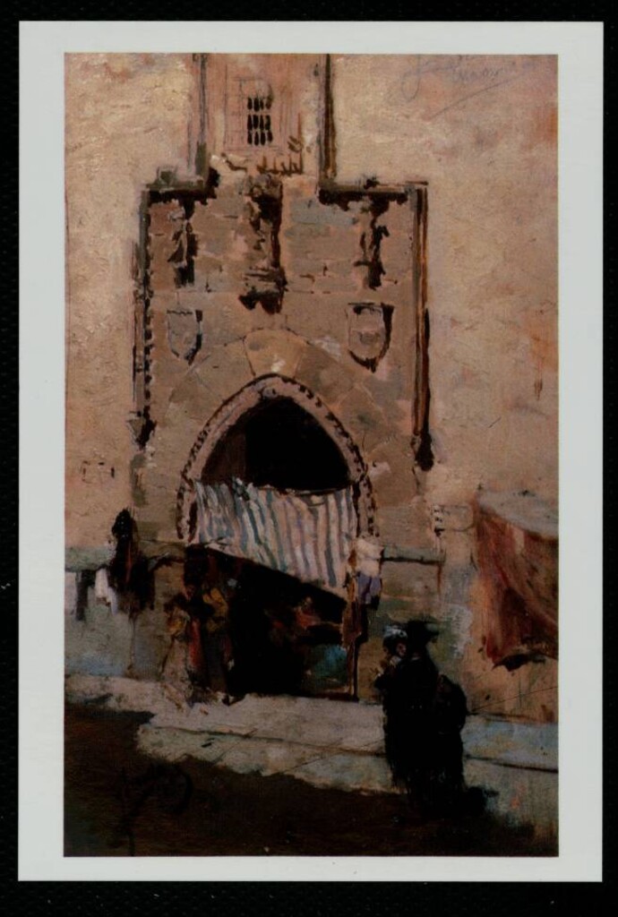 Miniatura de Portada del Hospital de La Latina, de Joaquín Sorolla