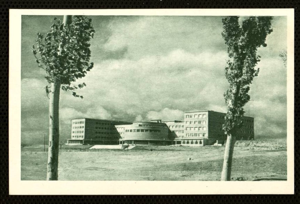 Miniatura de Ciudad Universitaria. Facultad de Filosofía y Letras