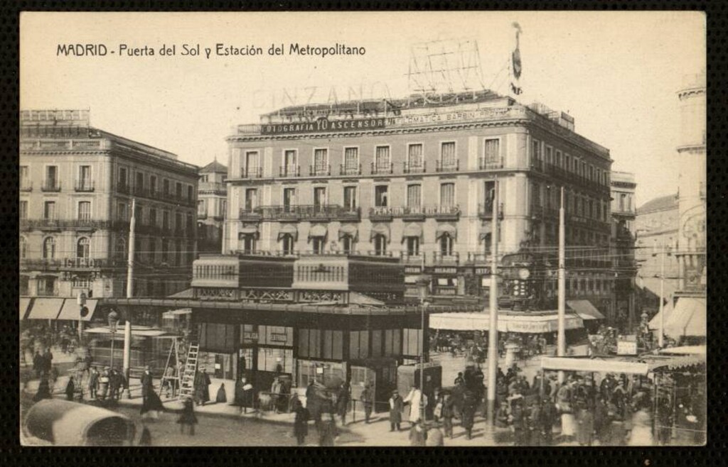 Miniatura de Puerta del Sol y estación del Metropolitano