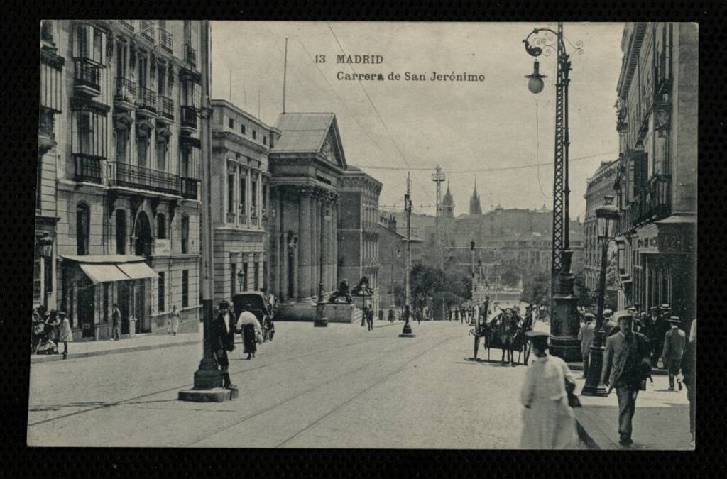 Miniatura de Carrera de San Jerónimo