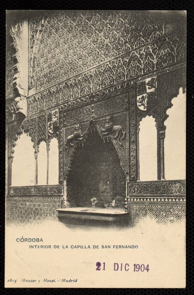 Miniatura de Córdoba. Interior de la capilla de San Fernando
