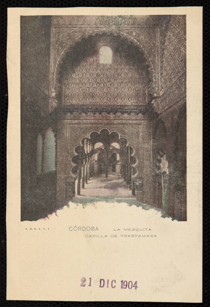 Miniatura de Córdoba. La Mezquita. Capilla de Trastámara