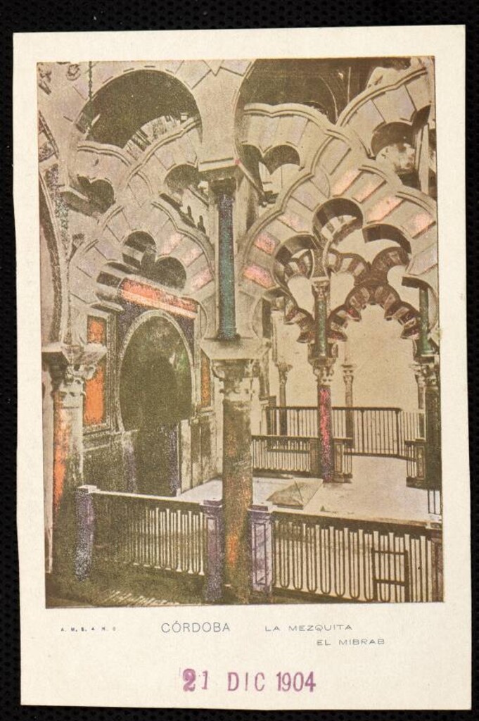 Miniatura de Córdoba. La Mezquita. El mihrab