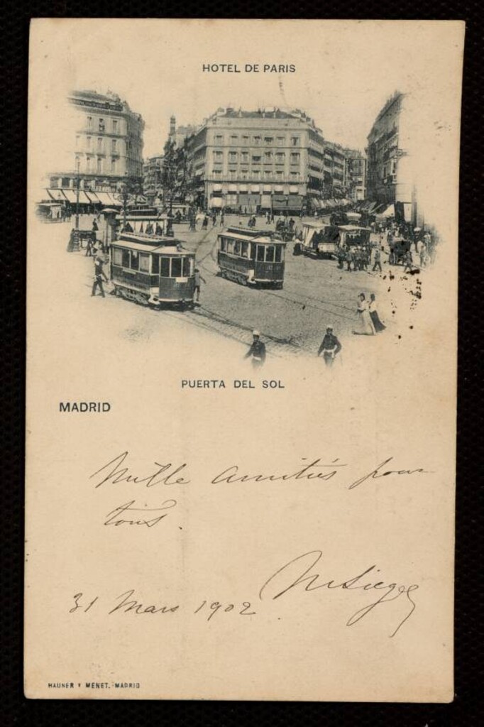 Miniatura de Puerta del Sol