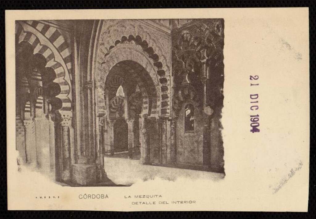 Miniatura de Córdoba. La Mezquita. Detalle del interior