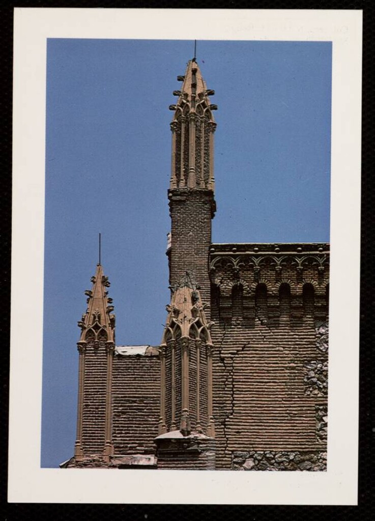 Miniatura de Iglesia de los Jerónimos