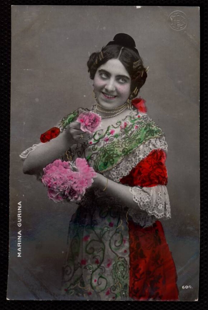 Miniatura de Marina Gurina
