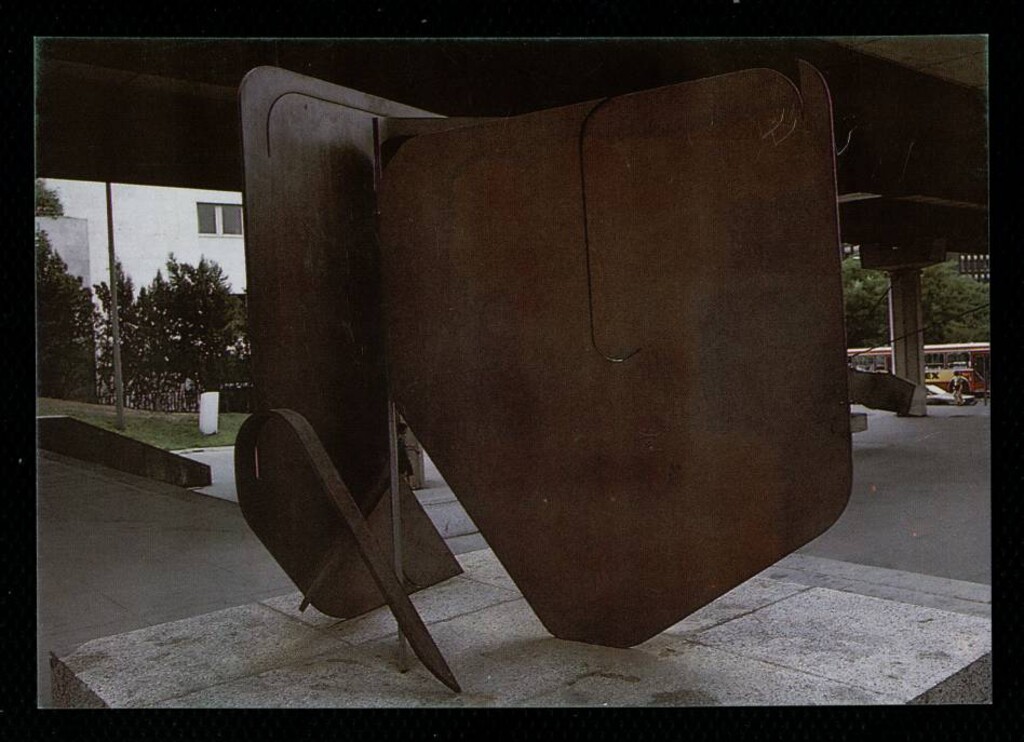 Miniatura de Proyecto para un monumento IV B, de Pablo Palazuelo