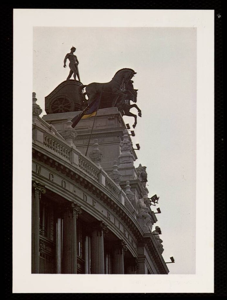 Miniatura de Banco de Bilbao