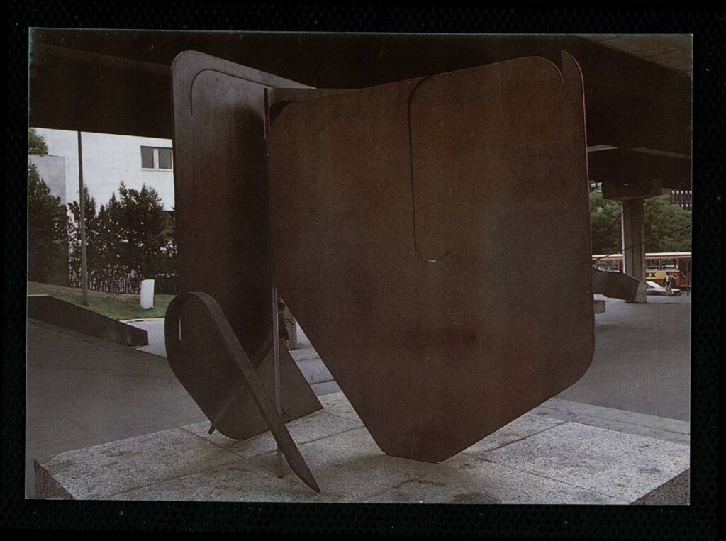 Miniatura de Proyecto para un monumento IV B, de Pablo Palazuelo