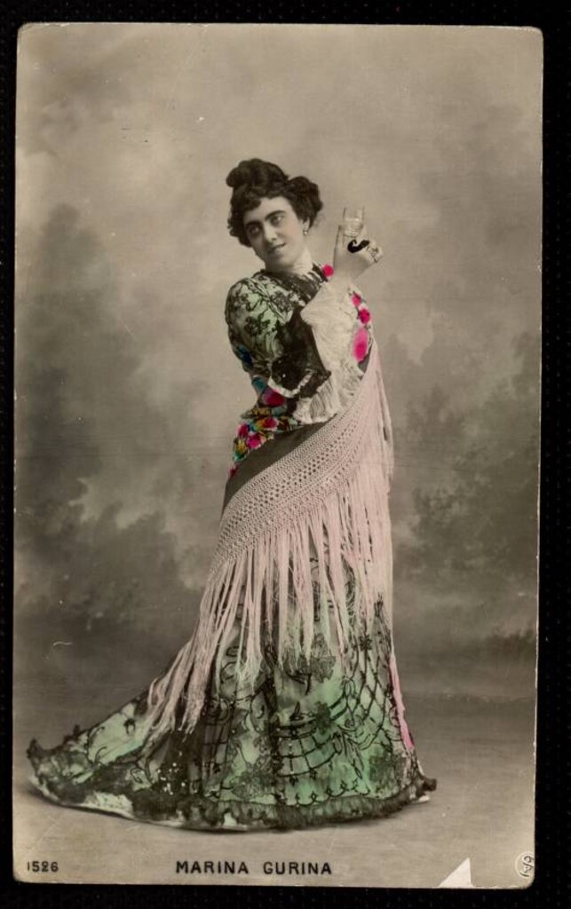 Miniatura de Marina Gurina