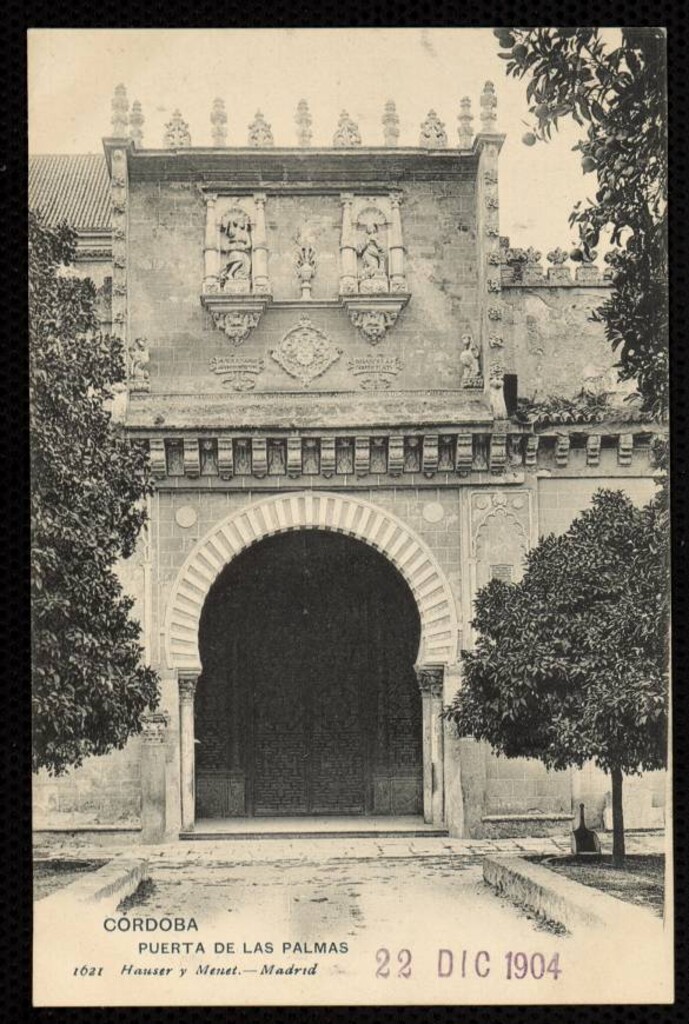 Miniatura de Córdoba. Puerta de Las Palmas