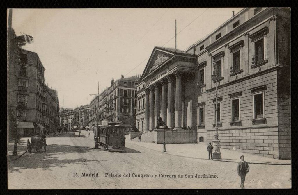 Miniatura de Palacio del Congreso y Carrera de San Jerónimo