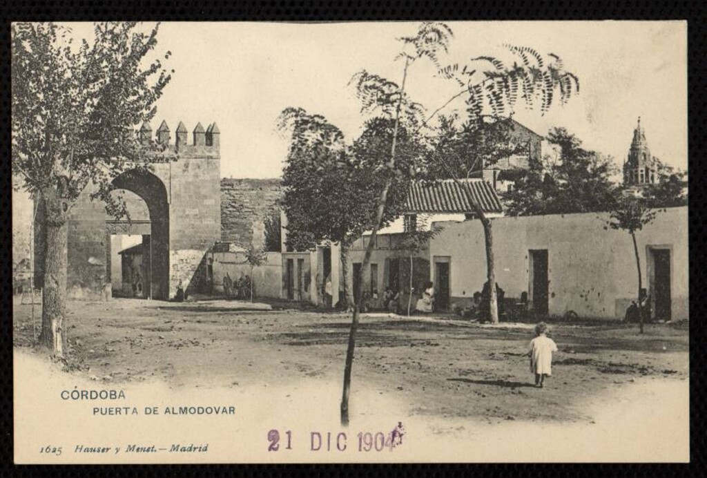 Miniatura de Córdoba. Puerta de Almodóvar