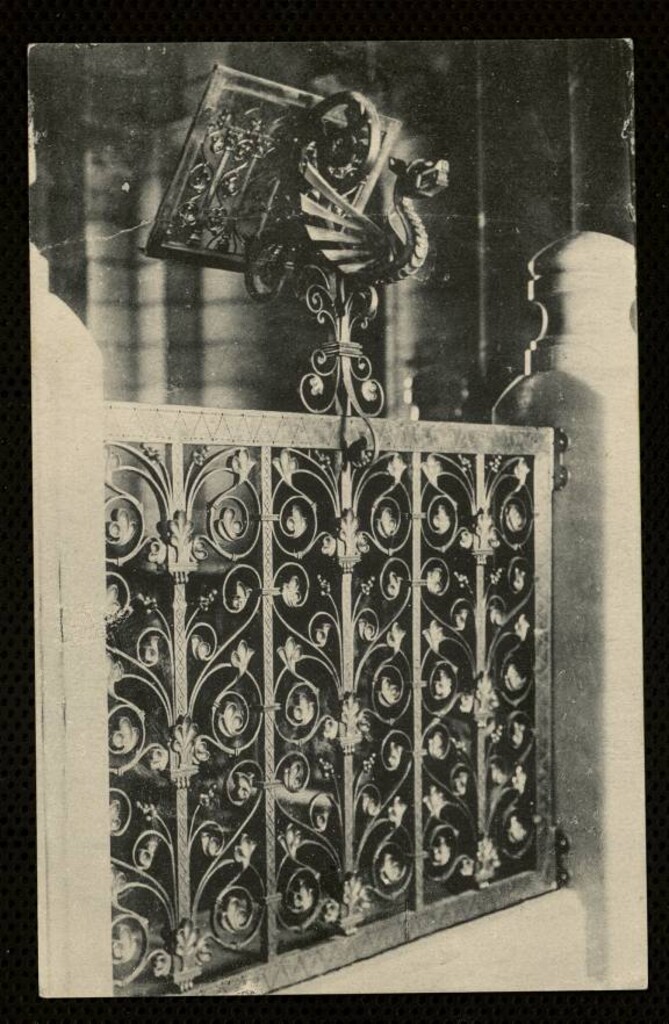 Miniatura de Catedral de la Almudena. Cripta. Detalle de la barandilla del presbiterio