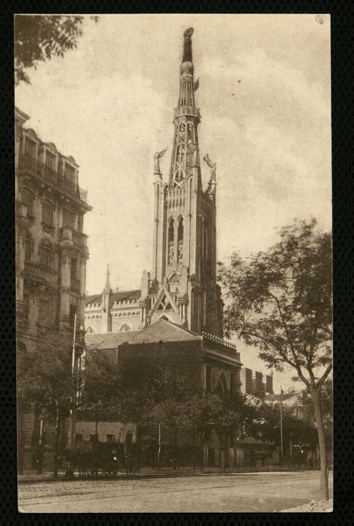 Miniatura de Calle de Goya e Iglesia de la Concepción