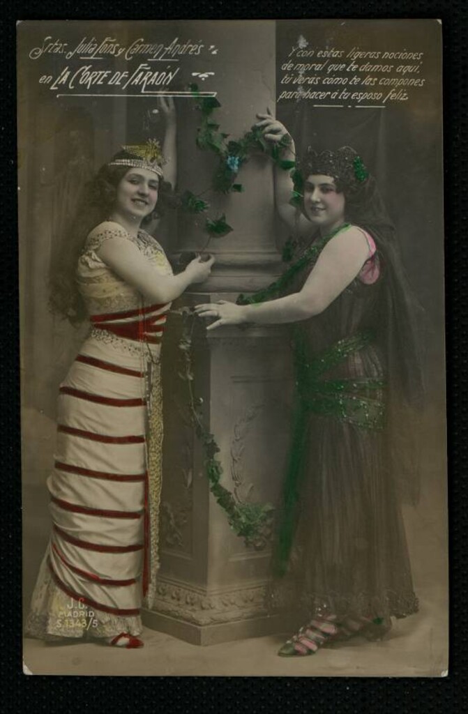 Miniatura de Representación de La corte del faraón