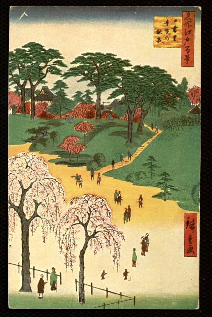 Miniatura de Paisaje japonés