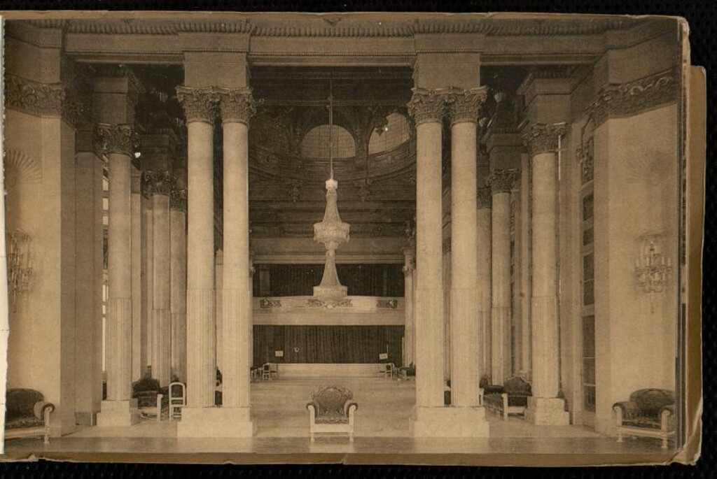Miniatura de Círculo de Bellas Artes. Salón Central