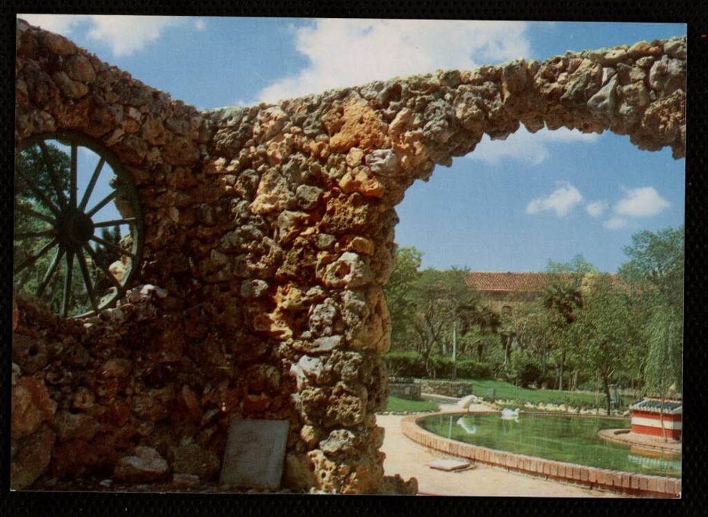 Miniatura de Residencia de Ancianos de Alcalá de Henares. Jardín Nuevos rumbos