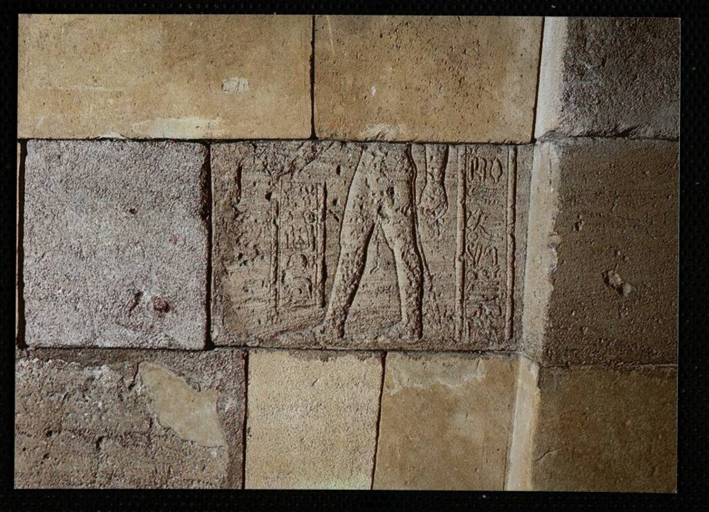 Miniatura de Relieve del vestíbulo del Templo de Debod