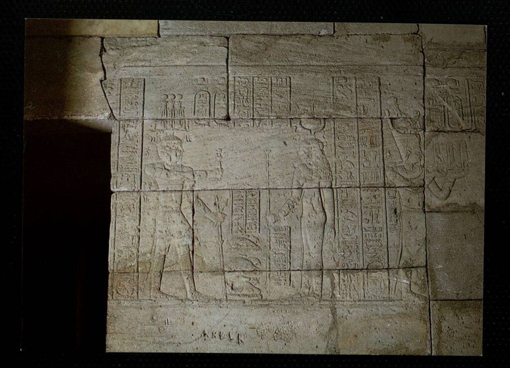 Miniatura de Relieve del vestíbulo del Templo de Debod