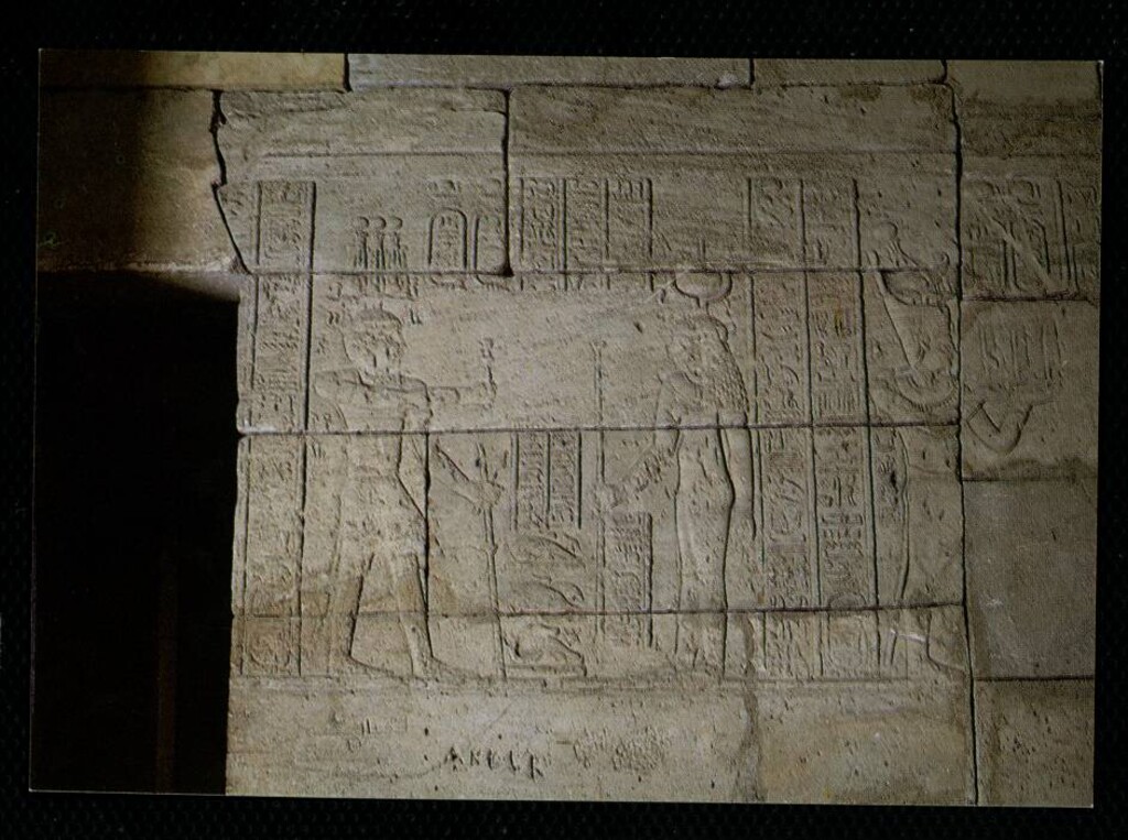 Miniatura de Relieve del vestíbulo del Templo de Debod