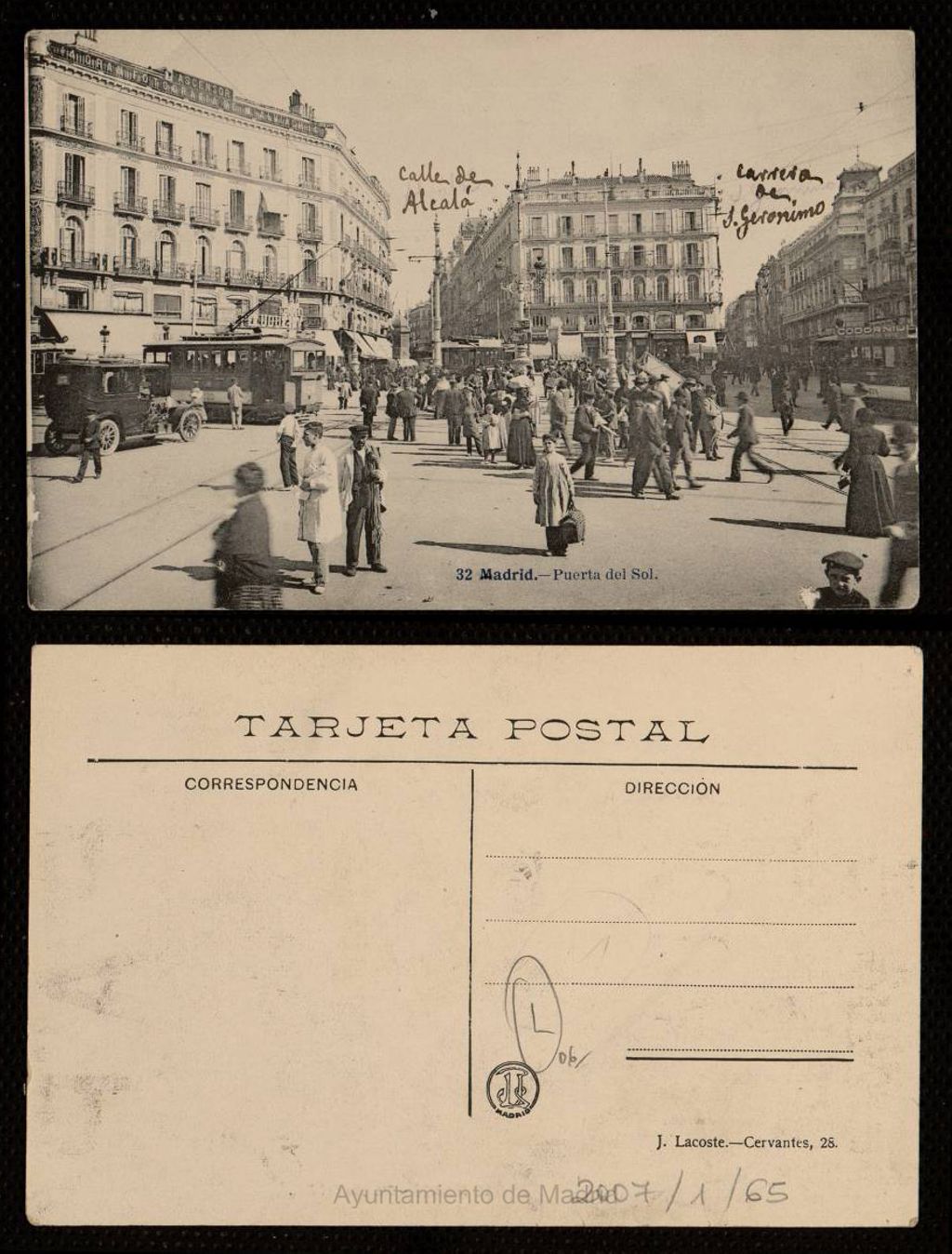Miniatura de Puerta del Sol