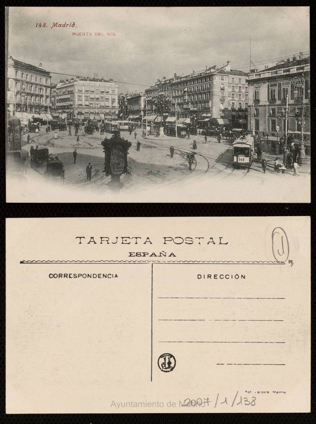 Miniatura de Puerta del Sol