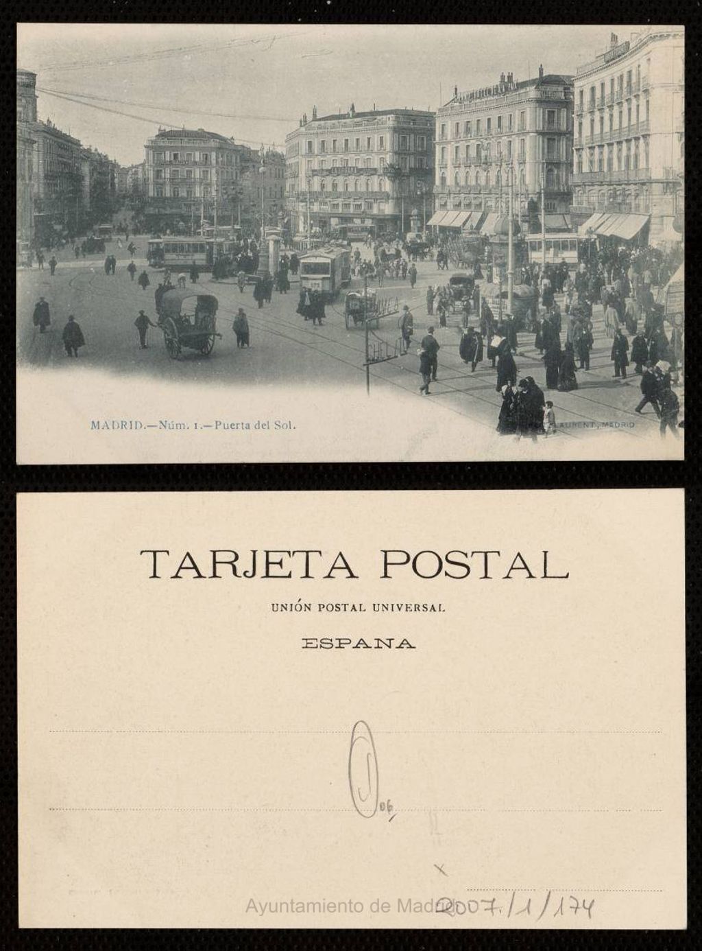 Miniatura de Puerta del Sol