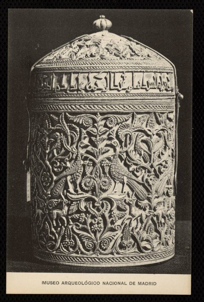 Miniatura de Museo Arqueológico Nacional de Madrid - Arqueta de marfil hispano-mahometana, obra del maestro Assaguir. Estilo del Califato. Año 964.Perteneciente a la catedral de Zamora