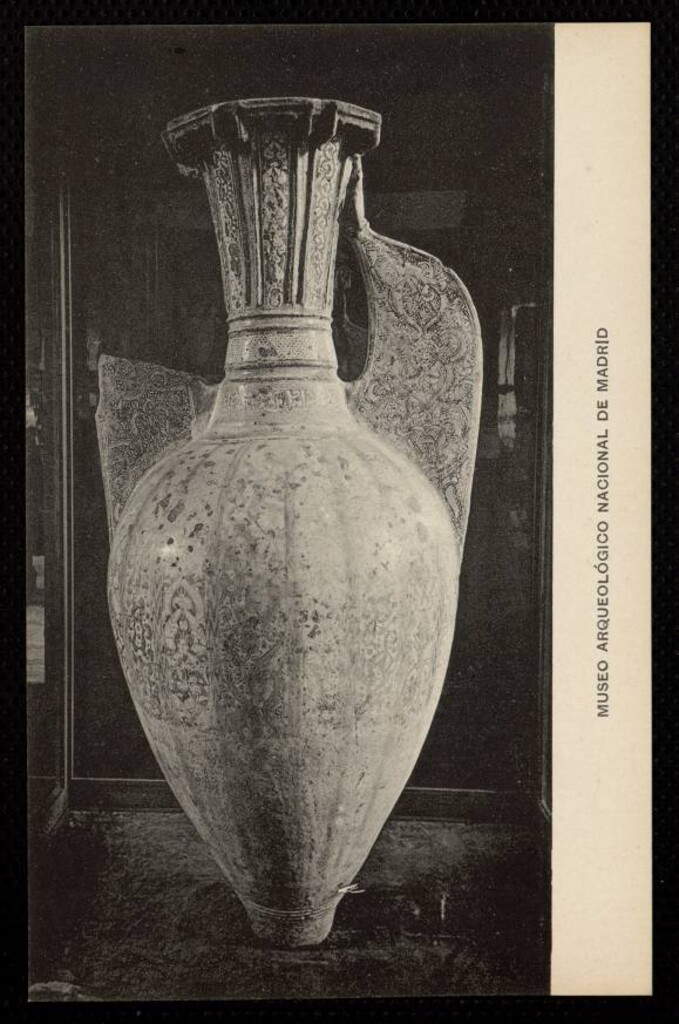 Miniatura de Museo Arqueológico Nacional de Madrid - Jarrón hispano-mahometana de barro vidriado. Estilo granadino. Siglo XIV. Procedente de Hornos (Jaca)