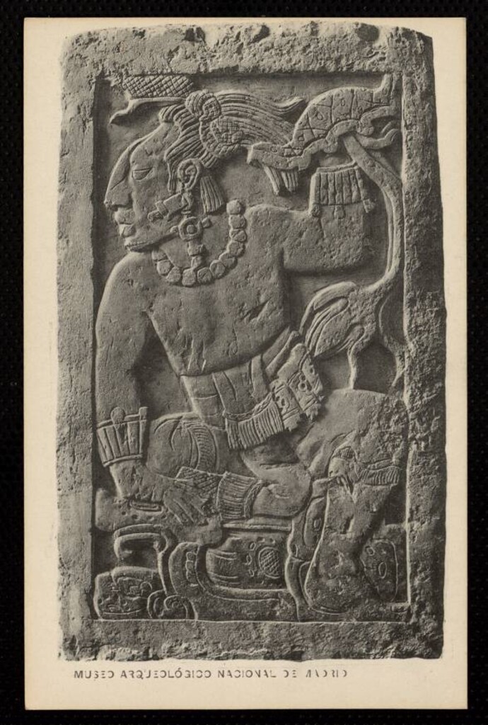 Miniatura de Museo Arqueológico Nacional de Madrid. Relieve del dios Quetzalcoatl.