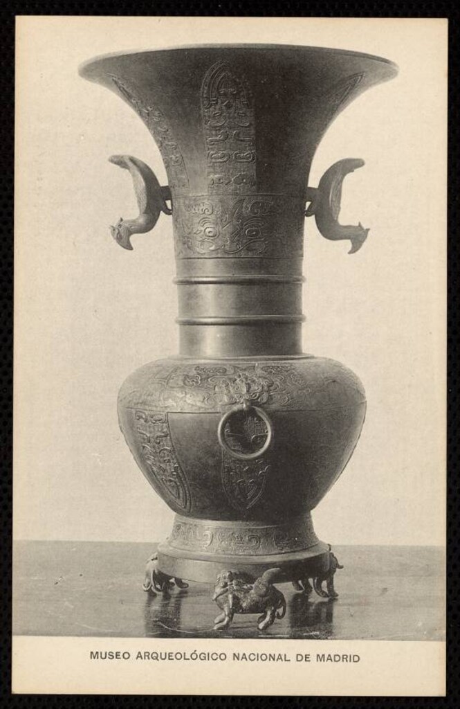 Miniatura de Museo Arqueológico Nacional de Madrid. Gran vaso chino de Bronce.