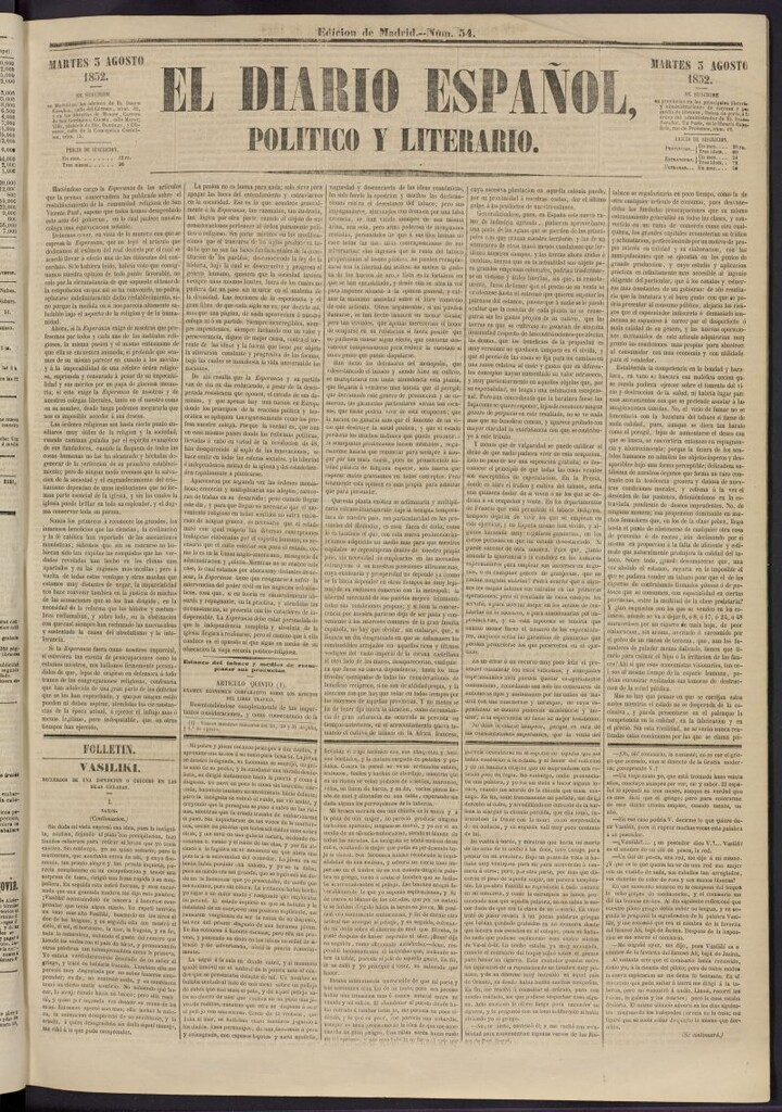 Miniatura de El Diario Español Político y Literario del 3 de agosto de 1852, nº 54
