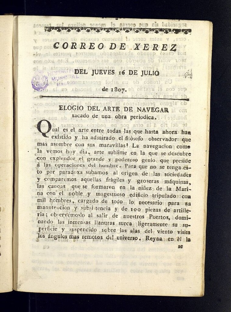 Miniatura de El Correo de Xerez del 16 de julio de 1807