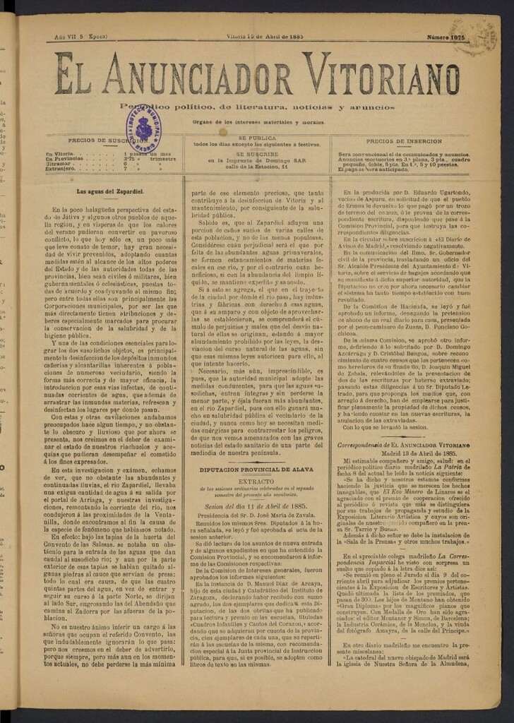 Miniatura de El Anunciador Vitoriano del 15 de abril de 1885