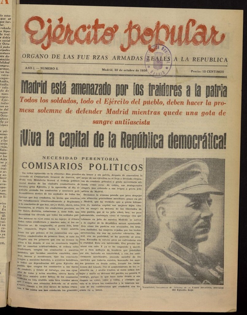 Miniatura de Ejército Popular: Órgano de las Fuerzas Armadas leales a la República, 22 de octubre de 1936