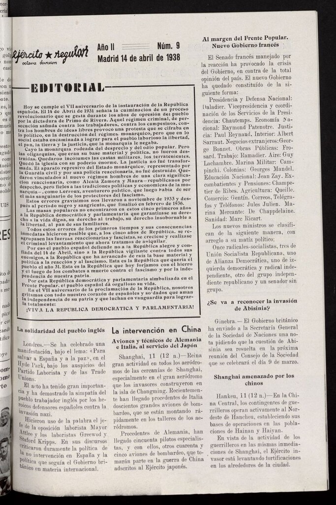 Miniatura de Ejército Regular: Órgano de la 8ª División del 14 de abril de 1938