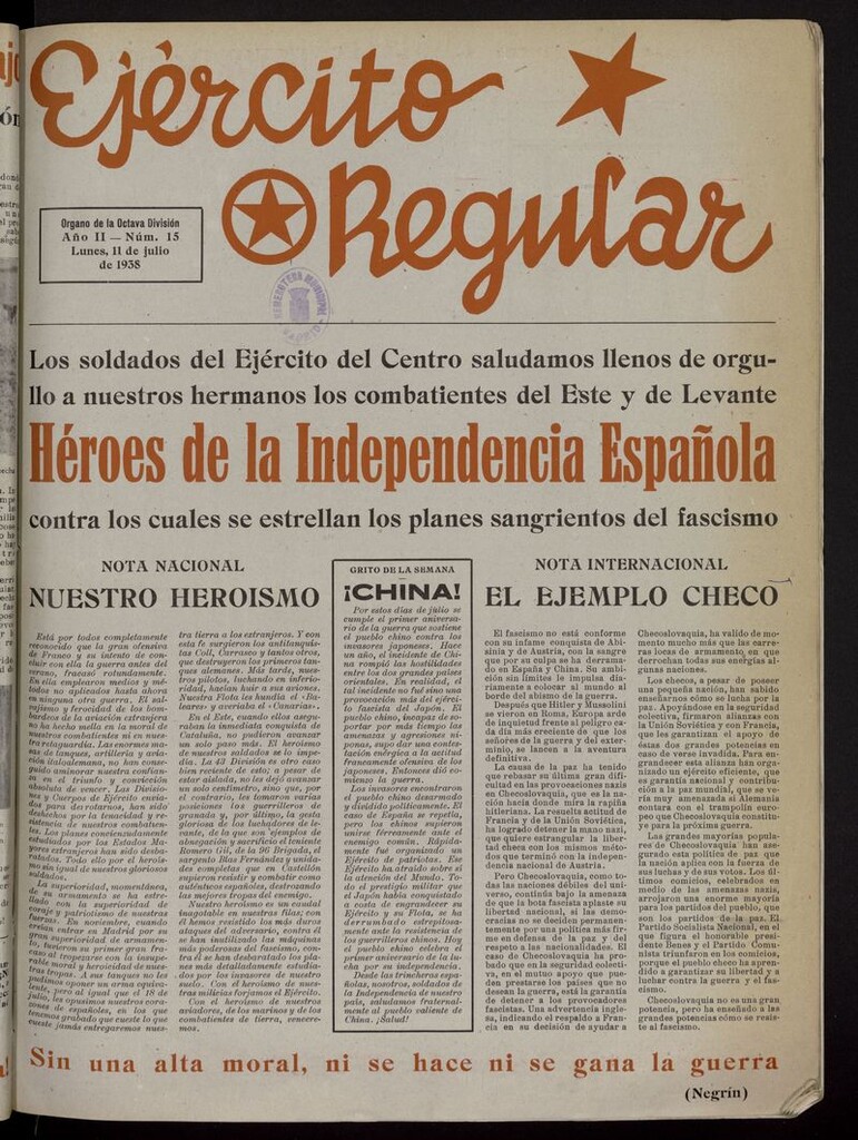 Miniatura de Ejército Regular: Órgano de la 8ª División del 11 de julio de 1938