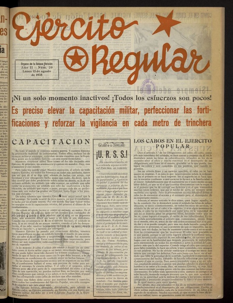 Miniatura de Ejército Regular: Órgano de la 8ª División del 15 de agosto de 1938