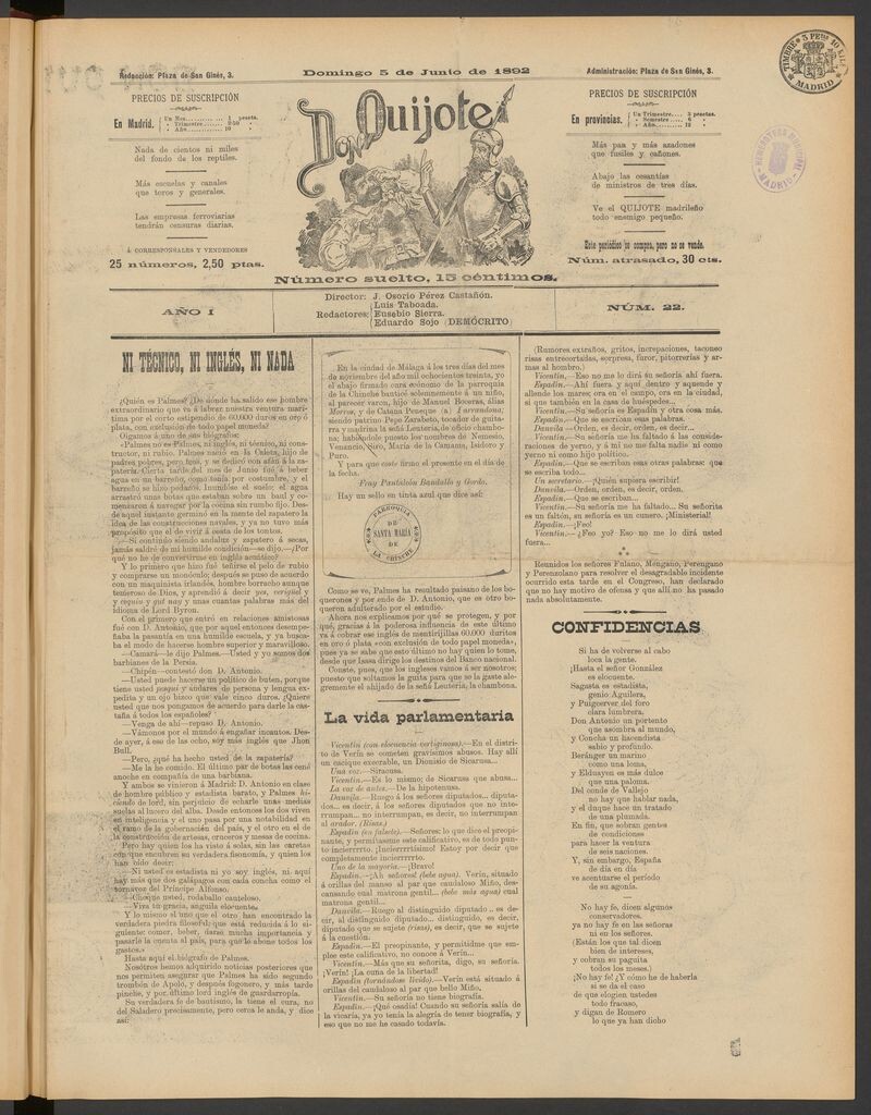 Miniatura de Don Quijote (Madrid) del 5 de junio de 1892