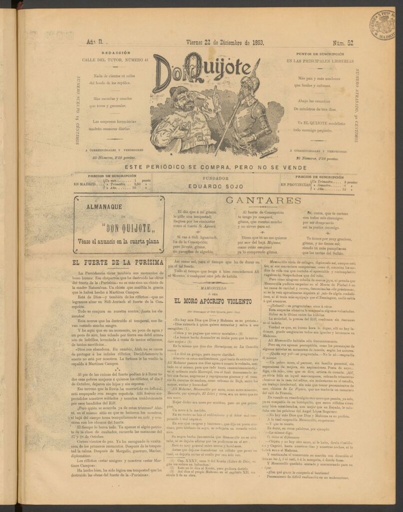 Miniatura de Don Quijote (Madrid) del 22 de diciembre de 1893