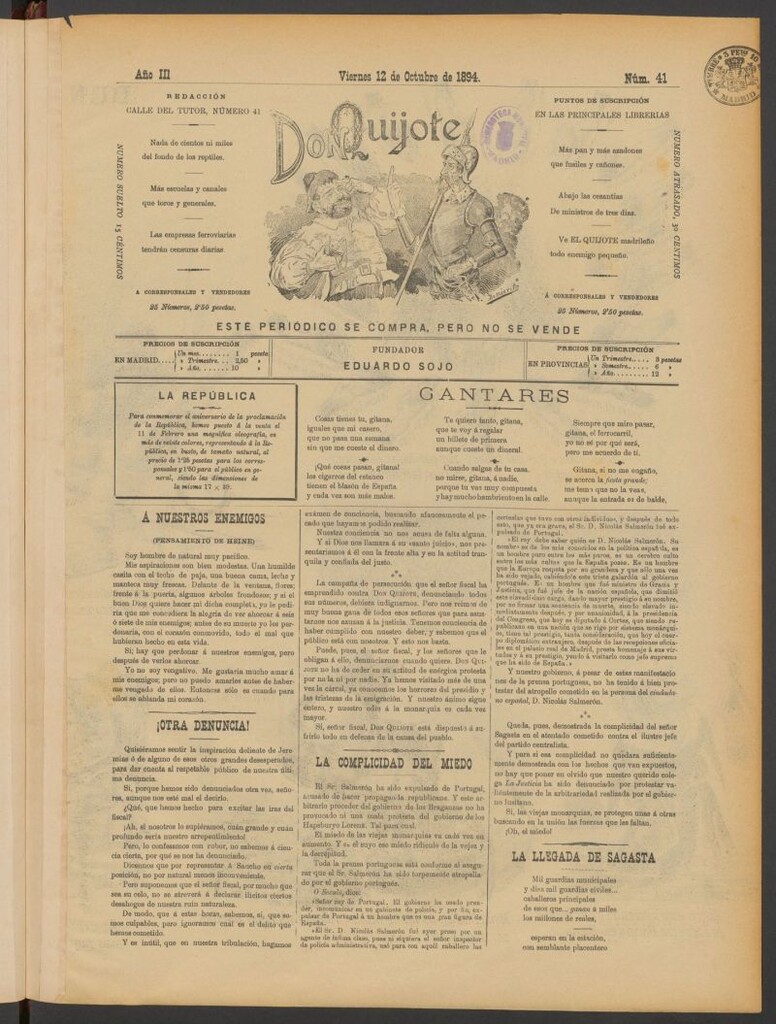 Miniatura de Don Quijote (Madrid) del 12 de octubre de 1894