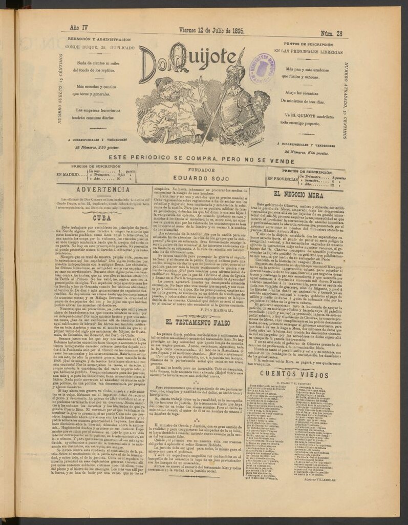 Miniatura de Don Quijote (Madrid) del 12 de julio de 1895