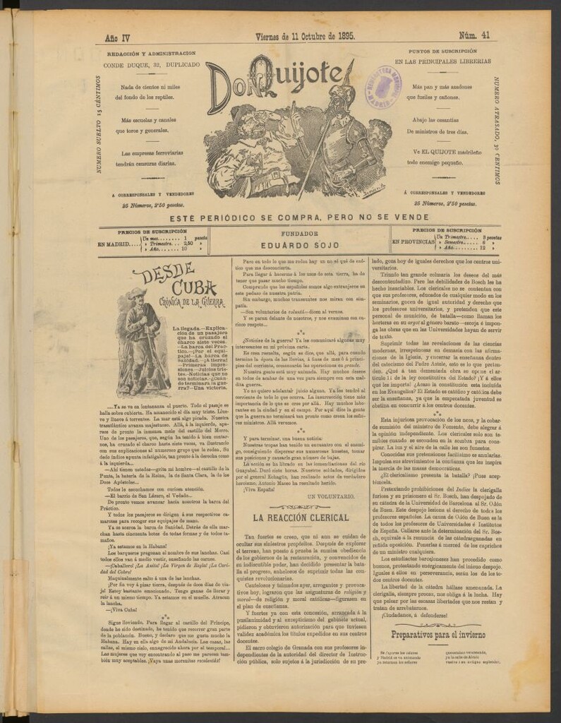Miniatura de Don Quijote (Madrid) del 11 de octubre de 1895