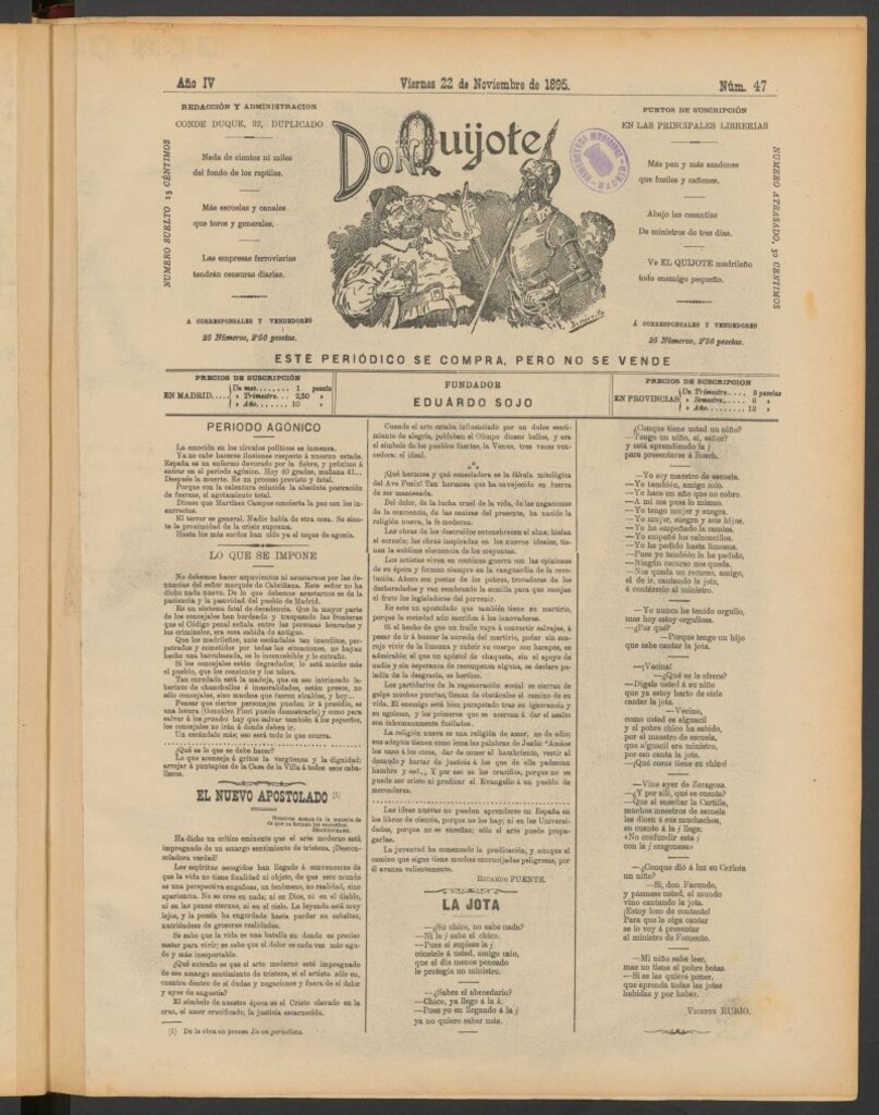 Miniatura de Don Quijote (Madrid) del 22 de noviembre de 1895