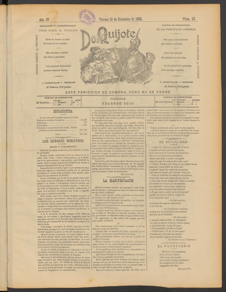 Miniatura de Don Quijote (Madrid) del 13 de diciembre de 1895