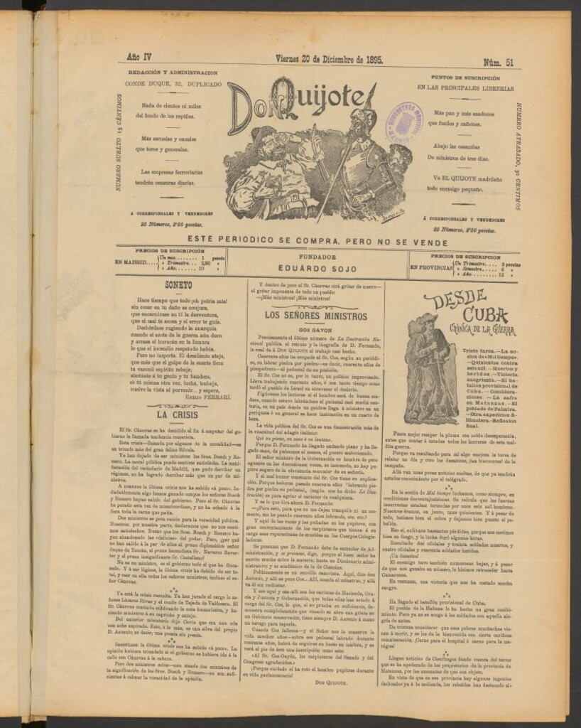 Miniatura de Don Quijote (Madrid) del 20 de diciembre de 1895